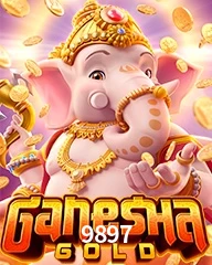 9897.COM